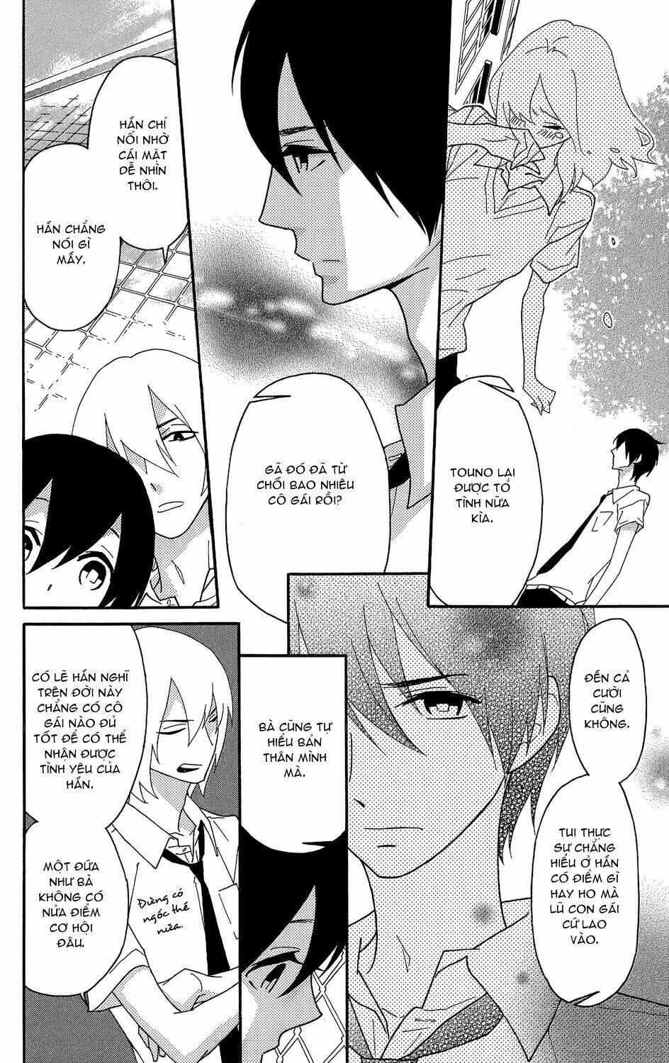 shikabane cherry chapter 1 16