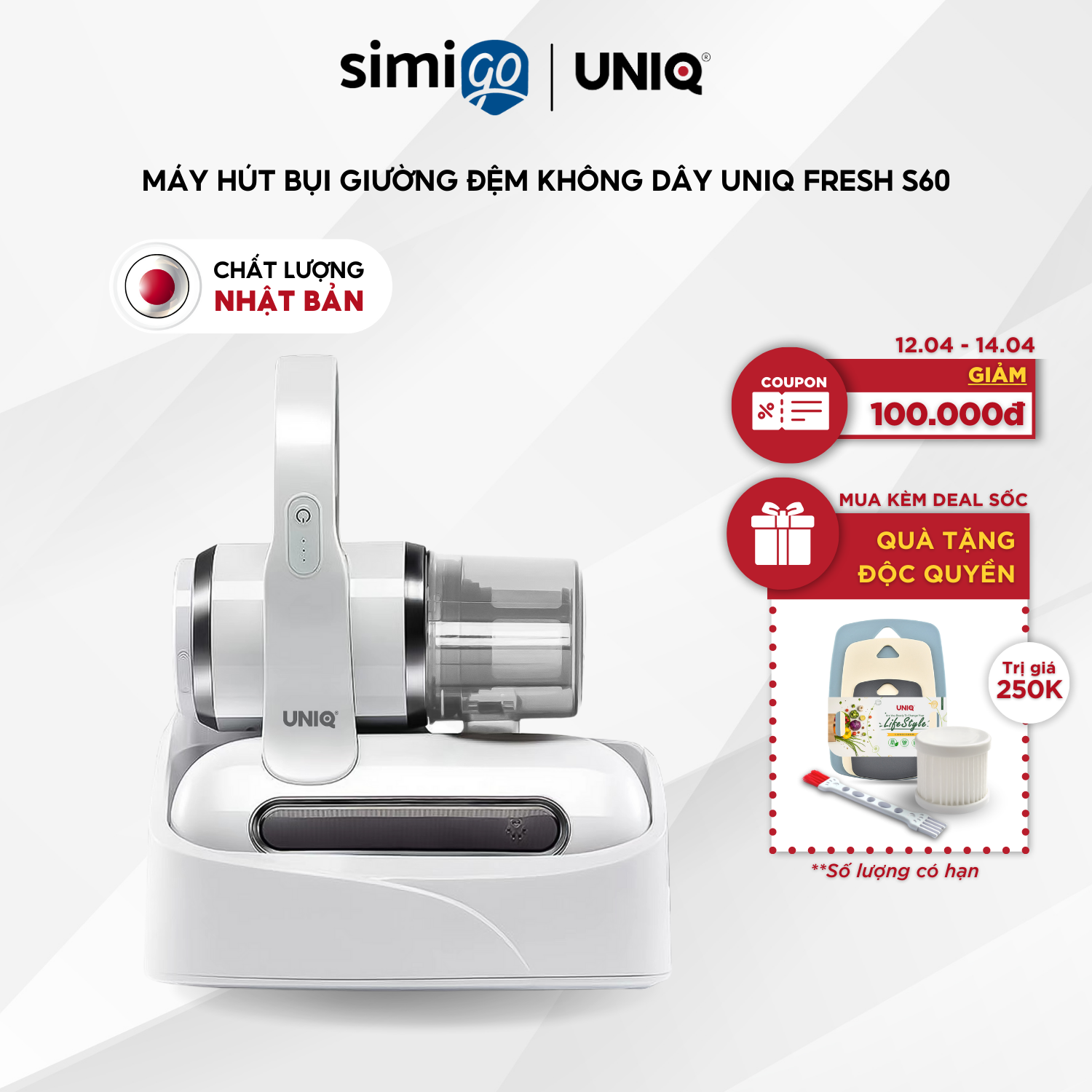 Máy Hút Bụi Giường Đệm Nệm UNIQ Fresh S60 Không Dây Cầm Tay Cao Cấp Đèn UV Đế Sạc Tự Động Lực Hút Mạnh Diệt Sạch Vi khuẩn Ga Gối Lông - Hàng Chính Hãng