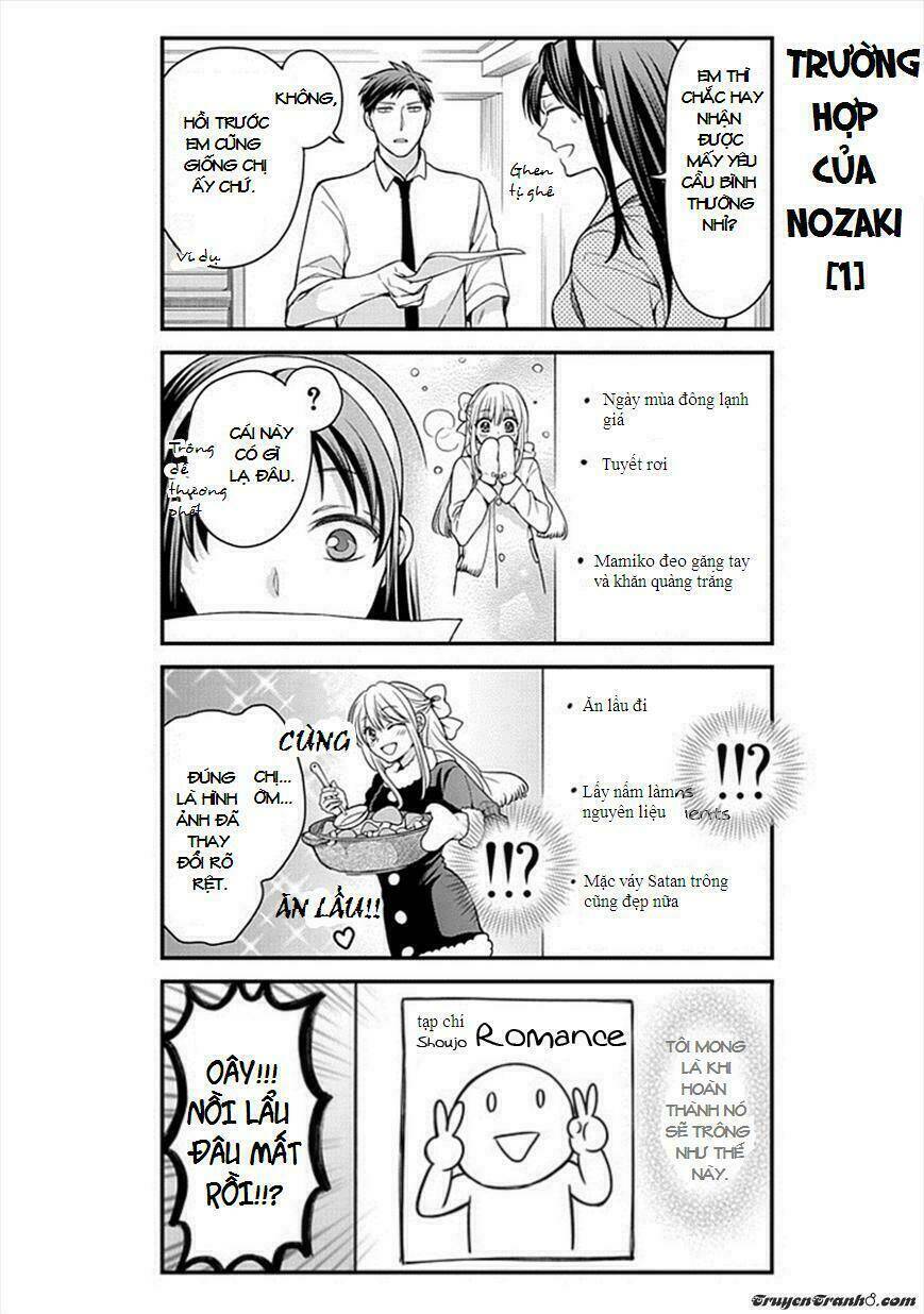 gekkan shoujo nozaki-kun chapter 50 5