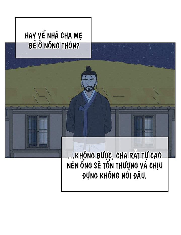 phu quân bé bỏng chapter 1.3 2