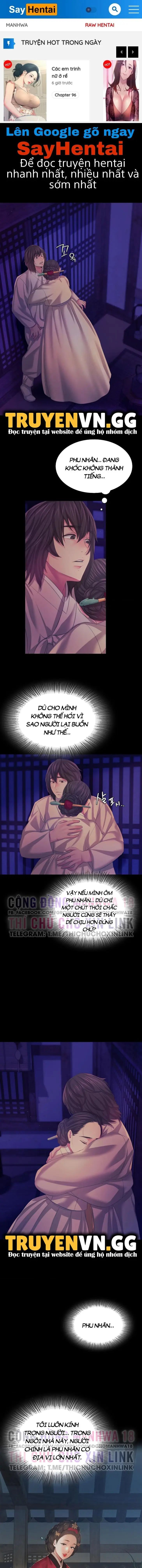 [18+] tiểu thư chapter 64 1