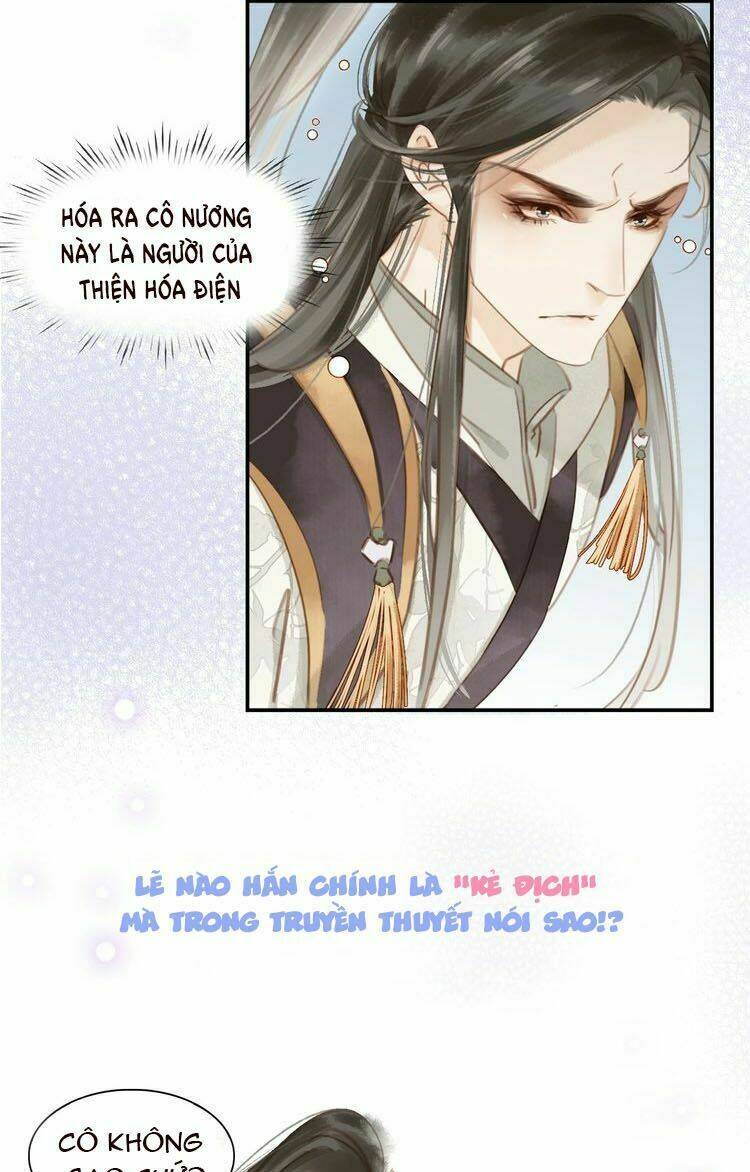 tiểu sư phụ, tóc giả của ngài rơi rồi! chapter 0 13