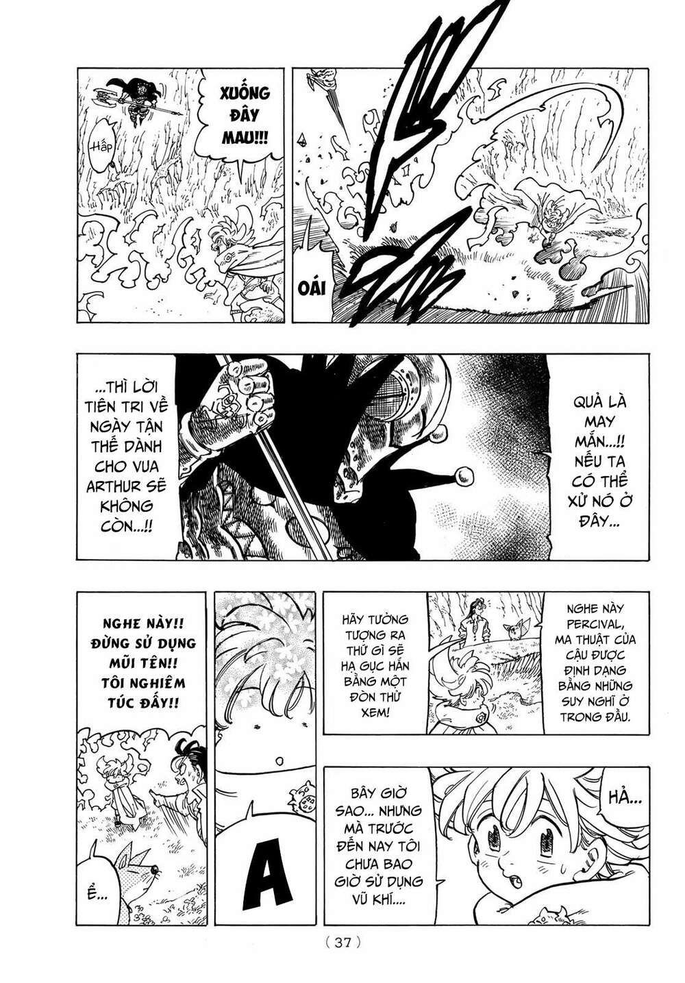 mokushiroku no yonkishi chapter 12 19