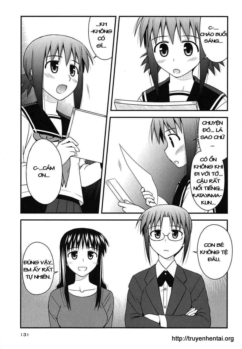 koe de oshigoto! chapter 5 7