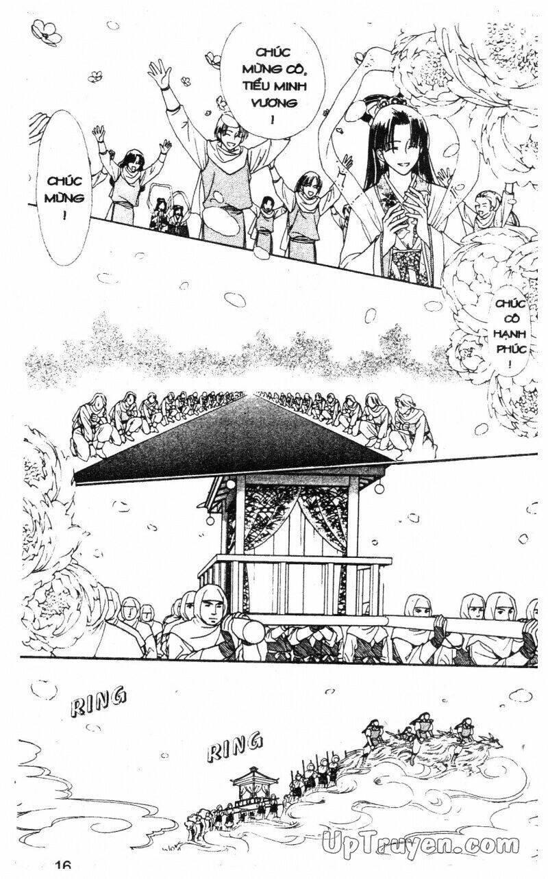 hoàng tử hoa - bud boy chapter 12 17