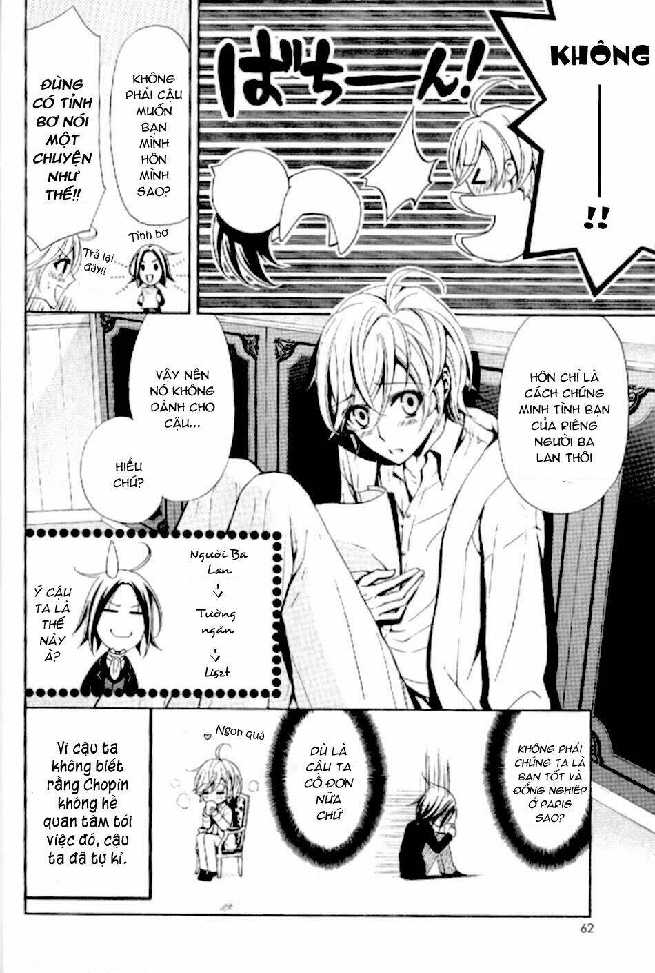 boku no chopin chapter 4 16