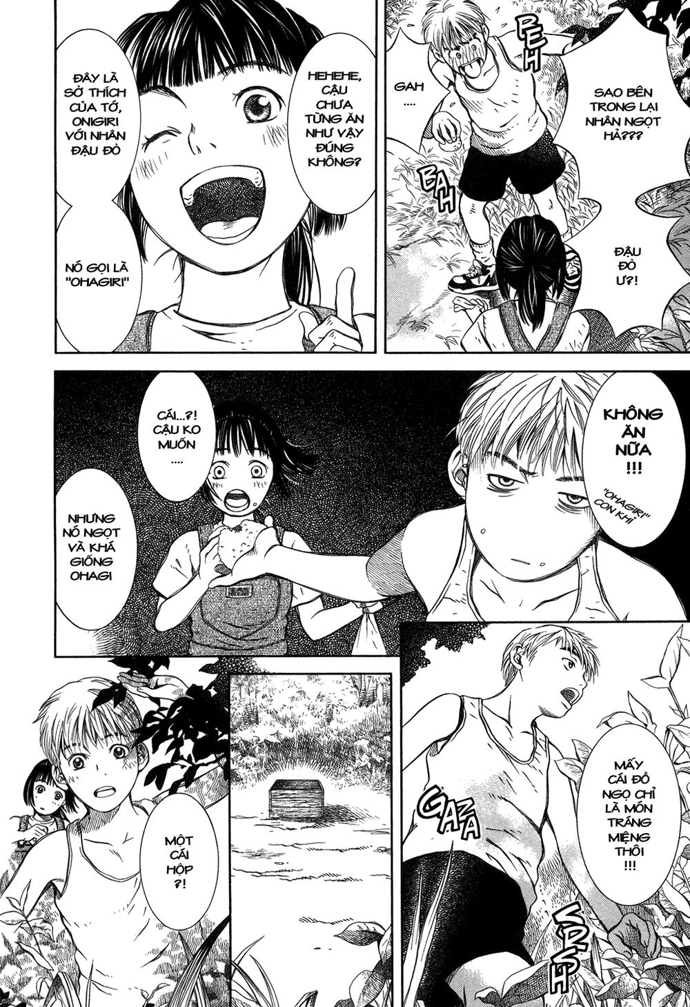 chinatsu no uta chapter 3 5