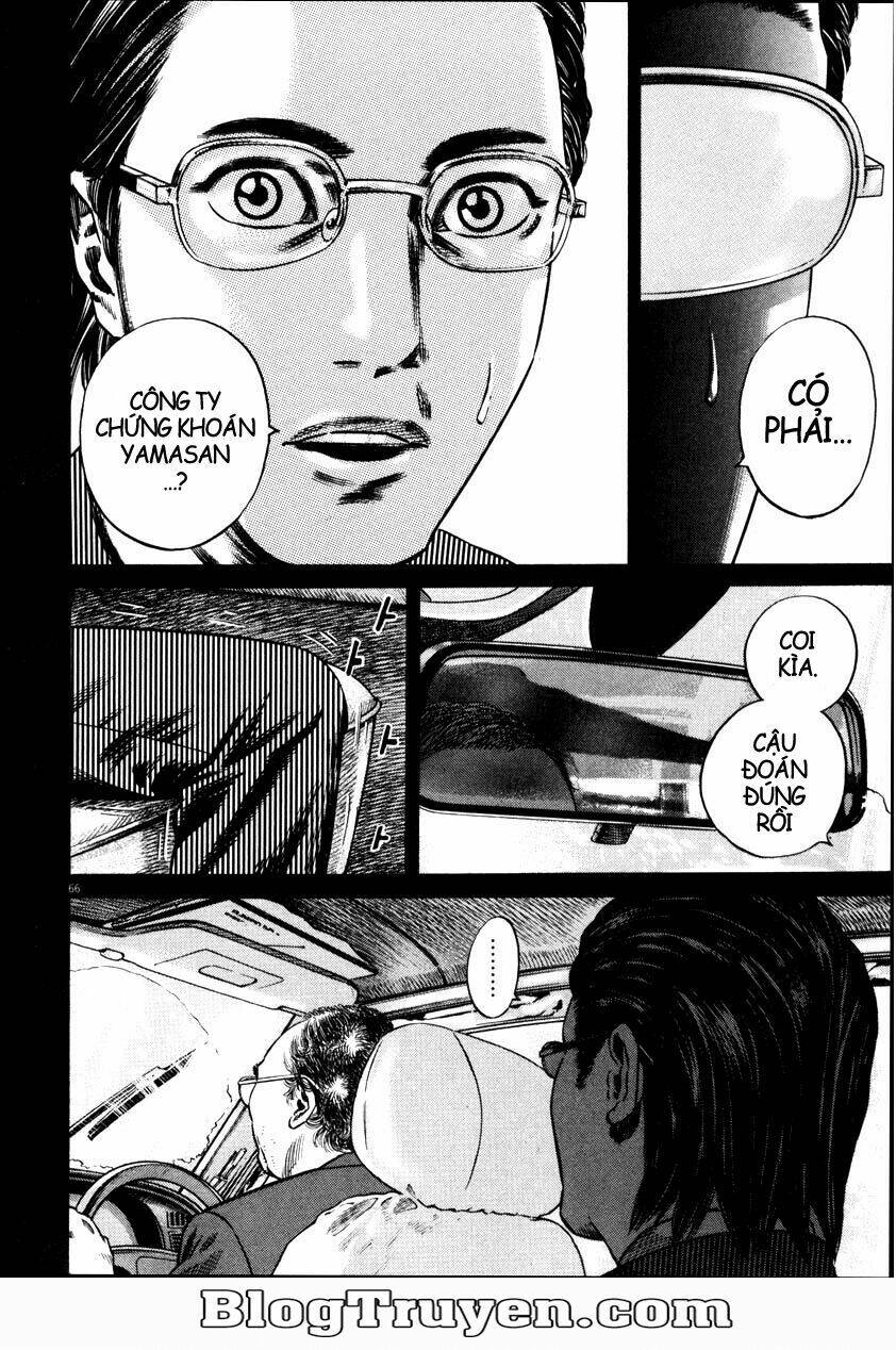 homunculus chapter 55 4