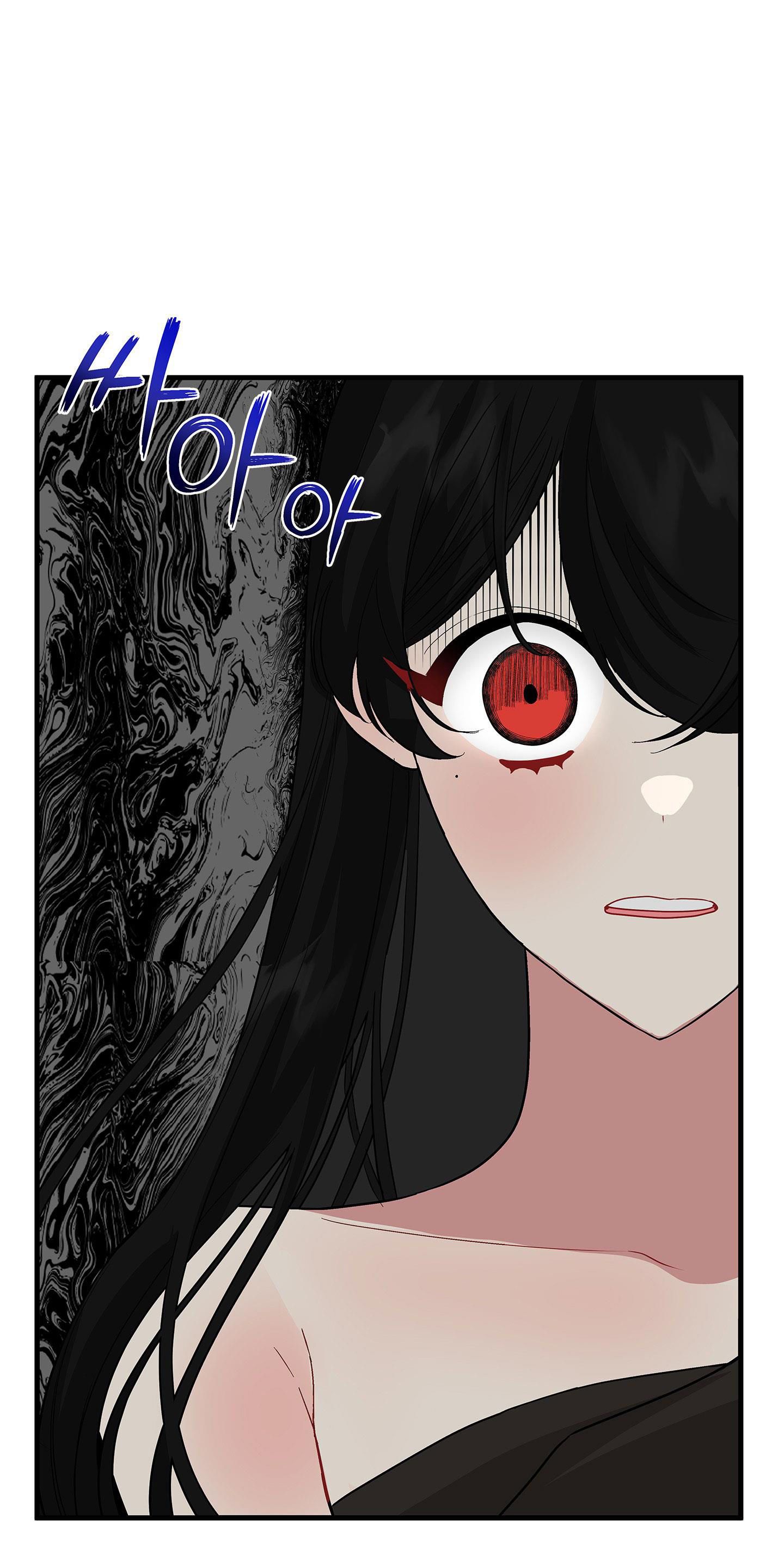 mặt trái của sự thật chapter 3.2 11