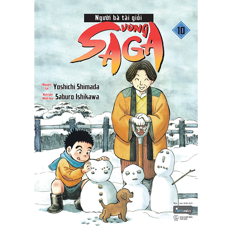 Người Bà Tài Giỏi Vùng Saga - Tập 10_AZ
