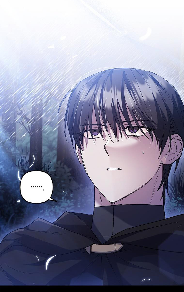 Turning chapter 17.1 - Trang 4