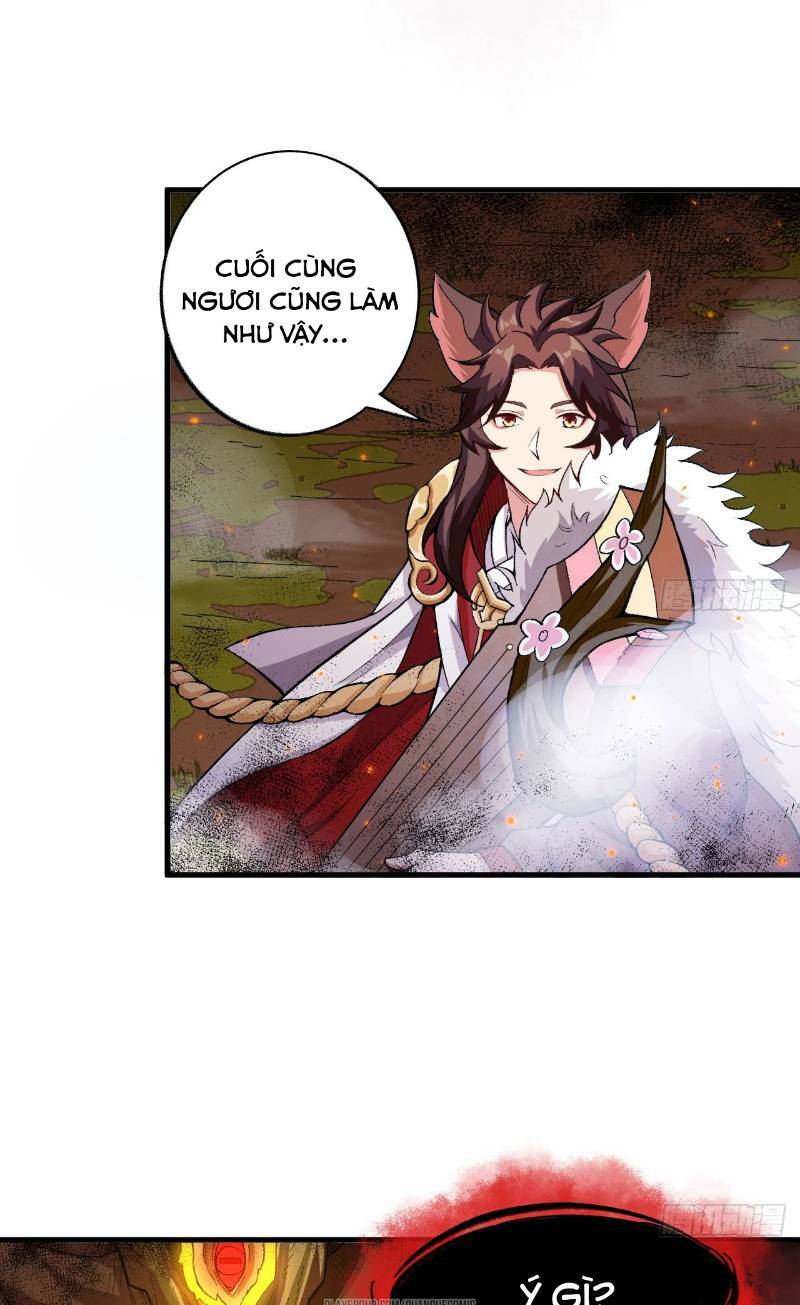 trường an tưởng tượng chapter 42 5