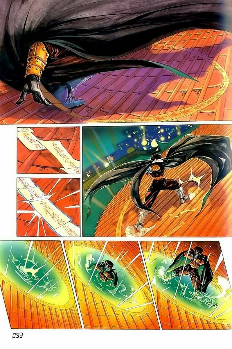 cyber weapon z chapter 2 31