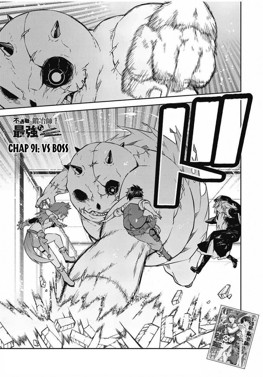 từ chức nghiệp yếu nhất trở thành "thợ rèn" mạnh nhất chapter 91 2