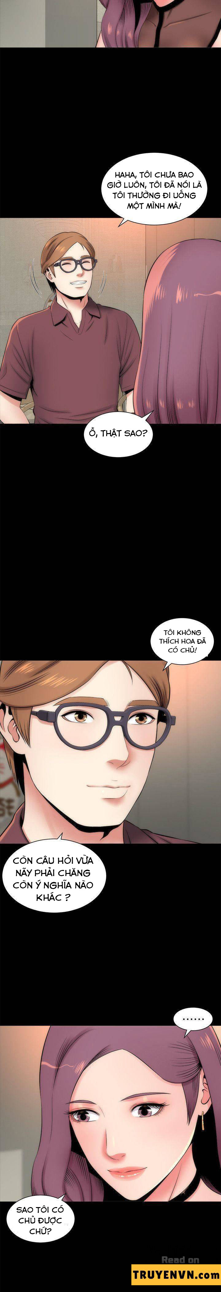 mother and daughter next door chapter 5 17