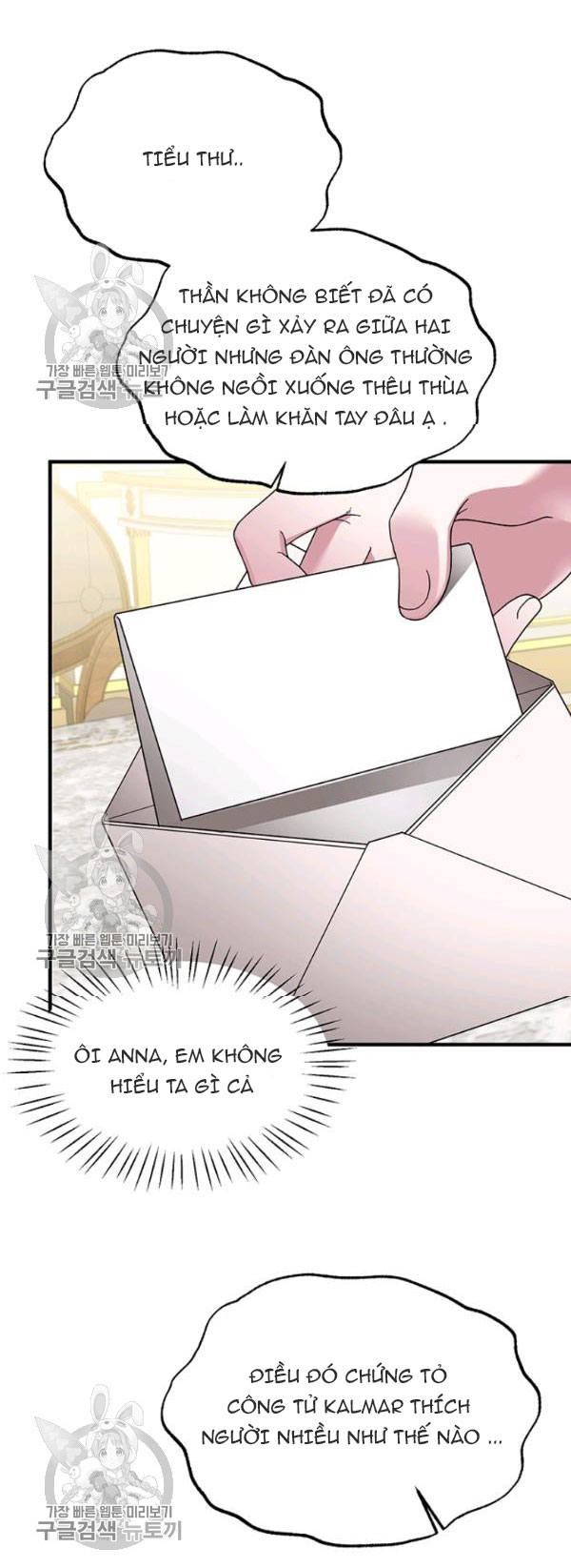 angelic lady chapter 29.2 17