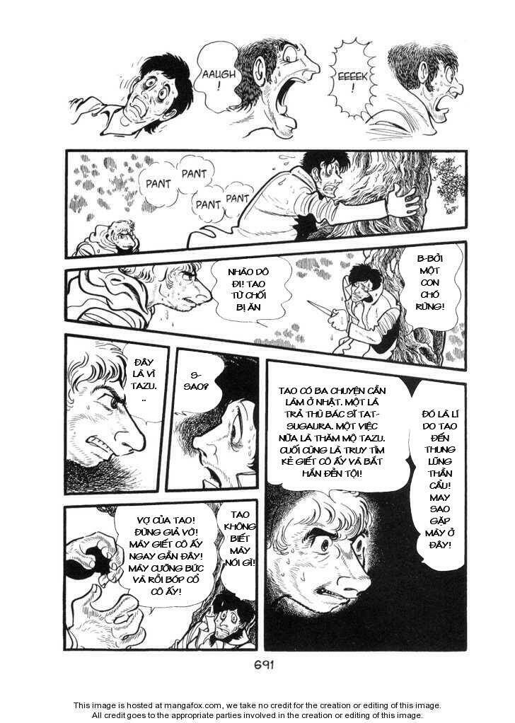 ode to kirihito chapter 17 14