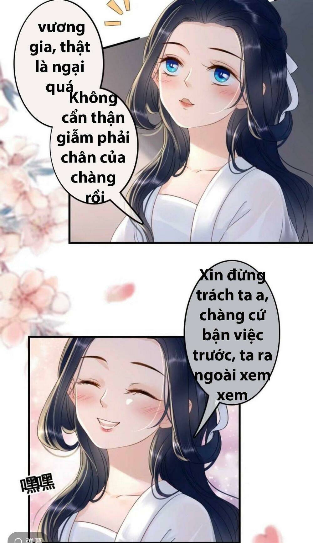 sủng phi của vương chapter 89 13