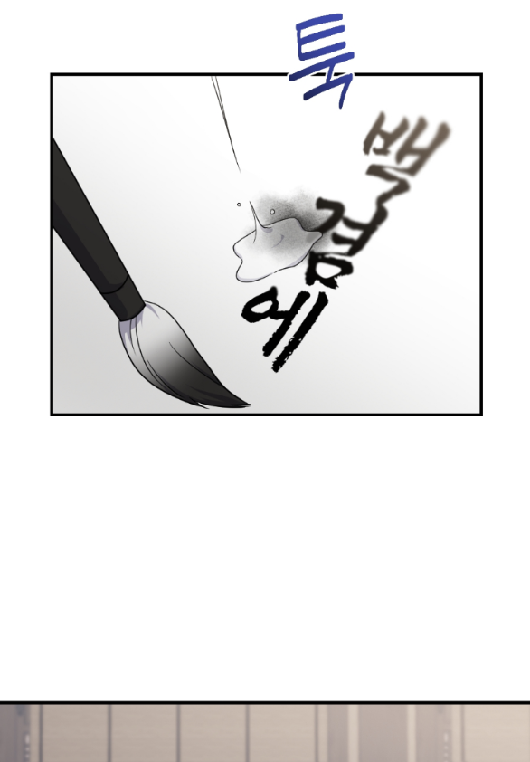 [18+] mơ về một cơn mưa phùn chapter 29.2 15