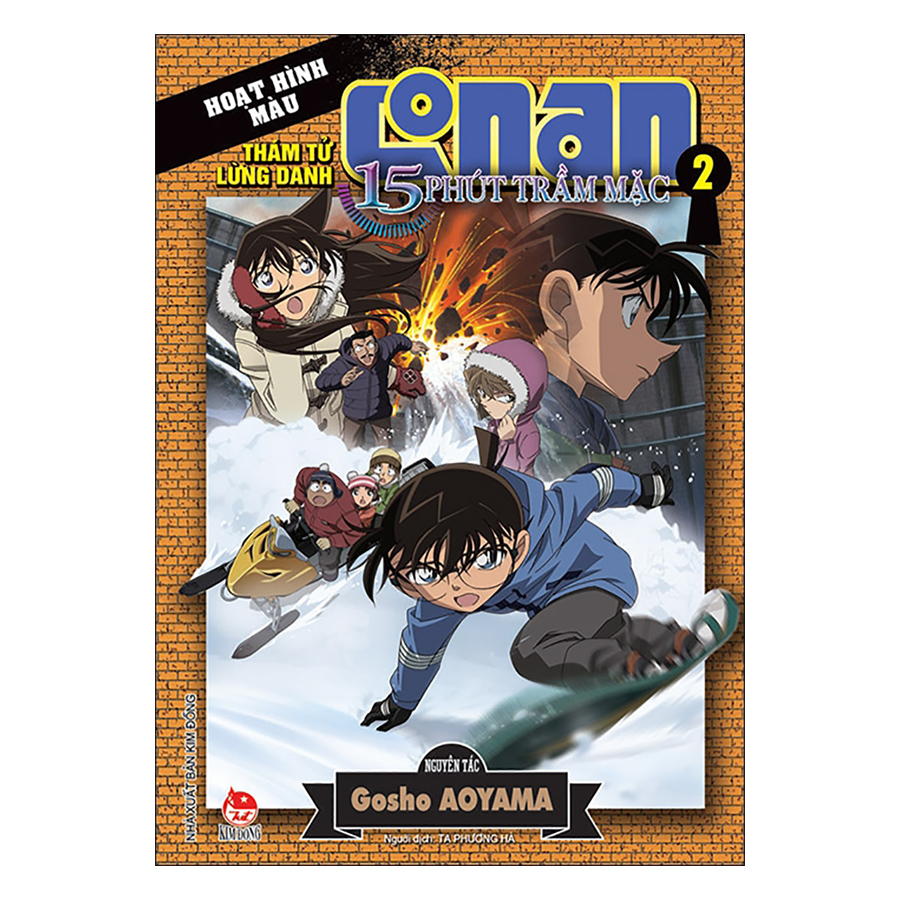 Combo Thám Tử Lừng Danh Conan Hoạt Hình Màu: 15 Phút Trầm Mặc - 2 Tập (Tái Bản)