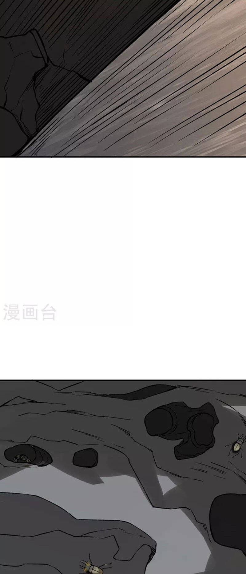 võ đạo độc tôn chapter 383 18