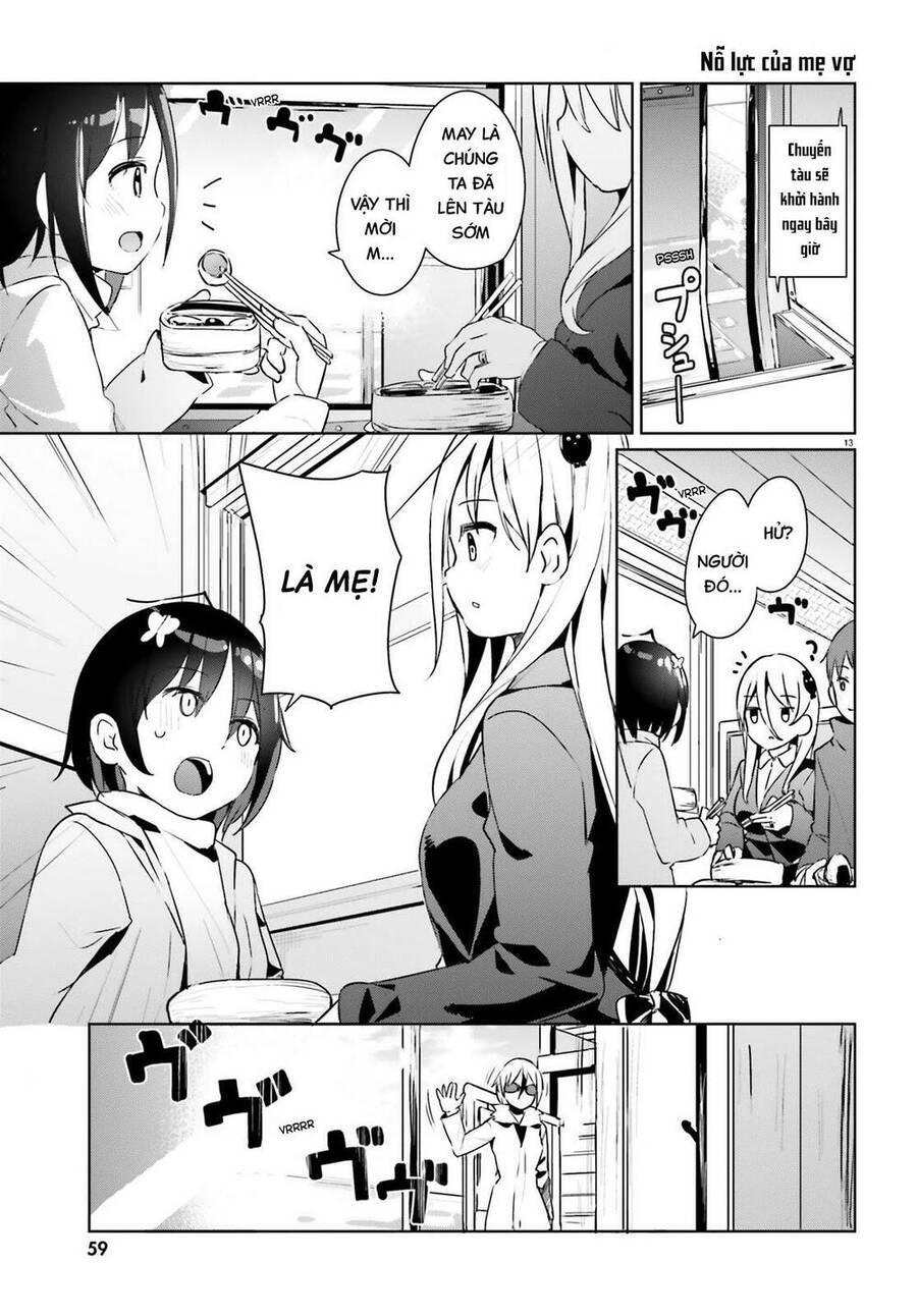 dear sir... i married a killer chapter 23 13