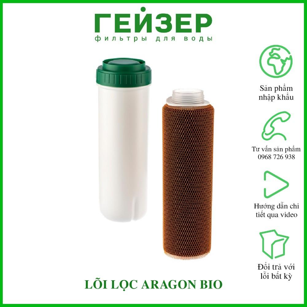 Lõi lọc nước Aragon Bio - Lõi lọc Nano Geyser Aragon Bio Ecotar nhập khẩu