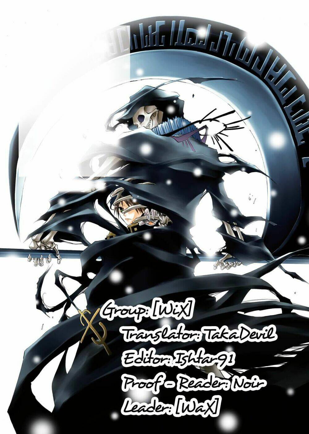 07 hồn ma chapter 11 30