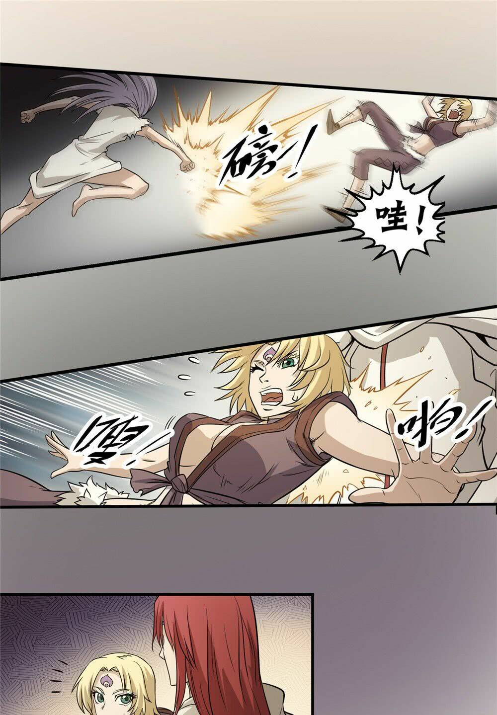 hiệp hành cửu thiên chapter 48 19