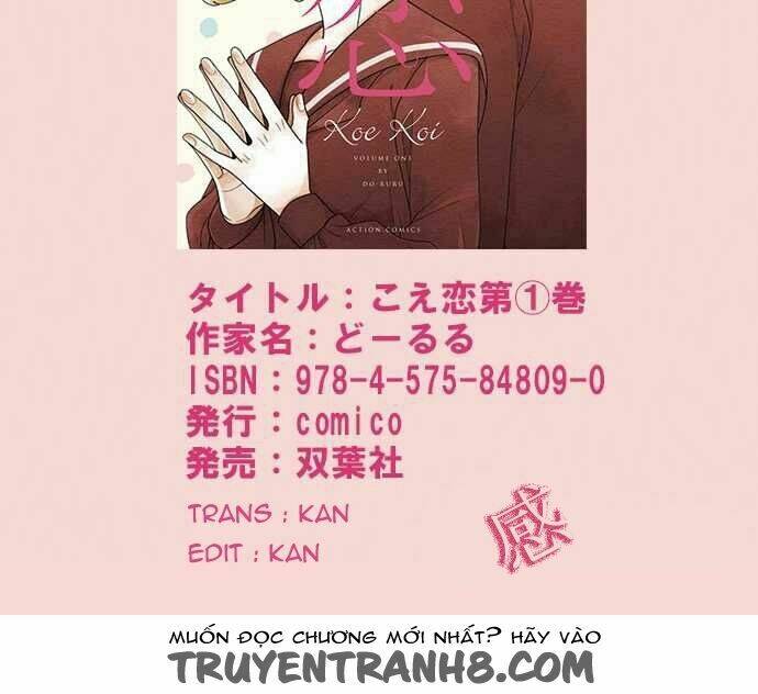 koe koi chapter 13 52