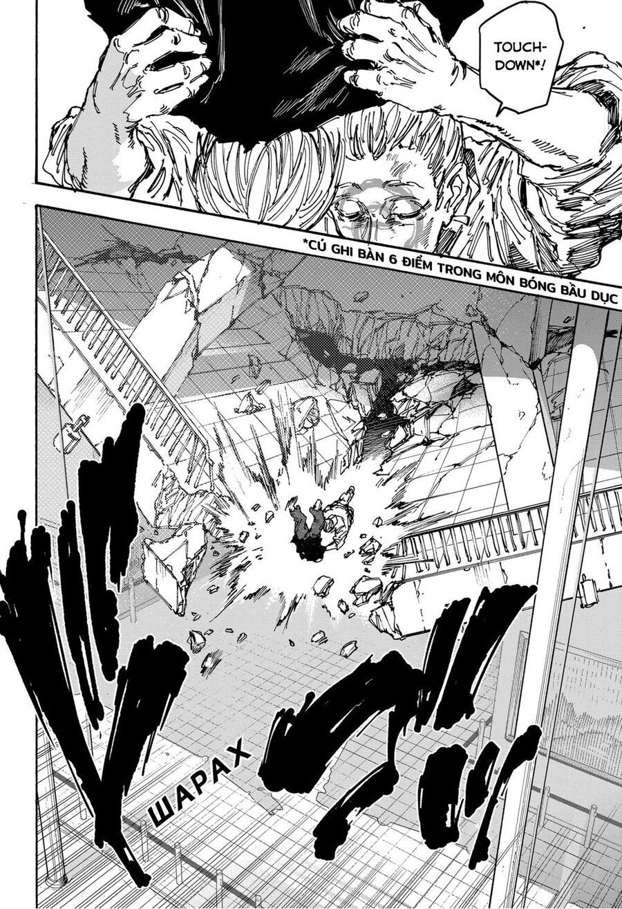 Sakamoto Days chapter 157 12