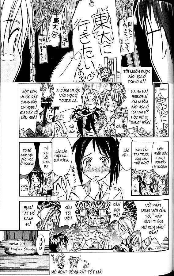 love hina chapter 75 3