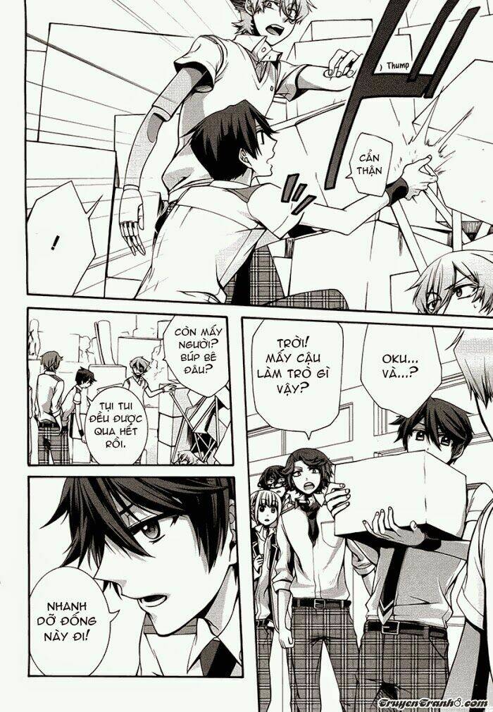 dolls code chapter 7 21