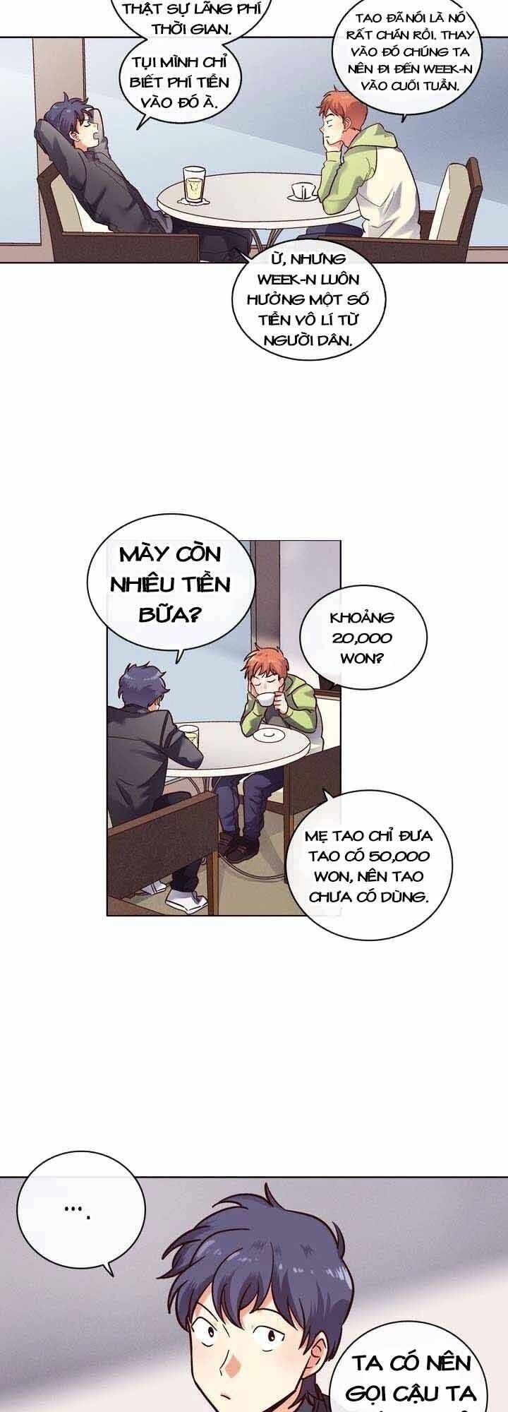 pride complex chapter 12.1 24