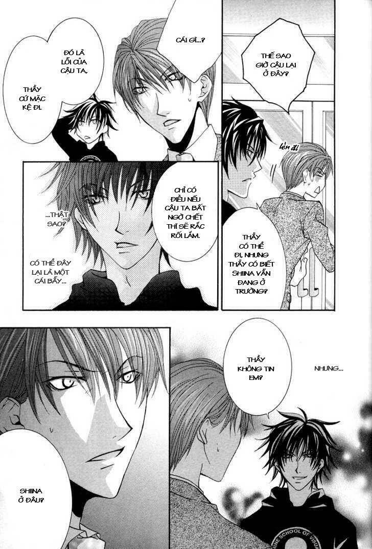 ore no tenshi wa mayonaka akuma chapter 3 24