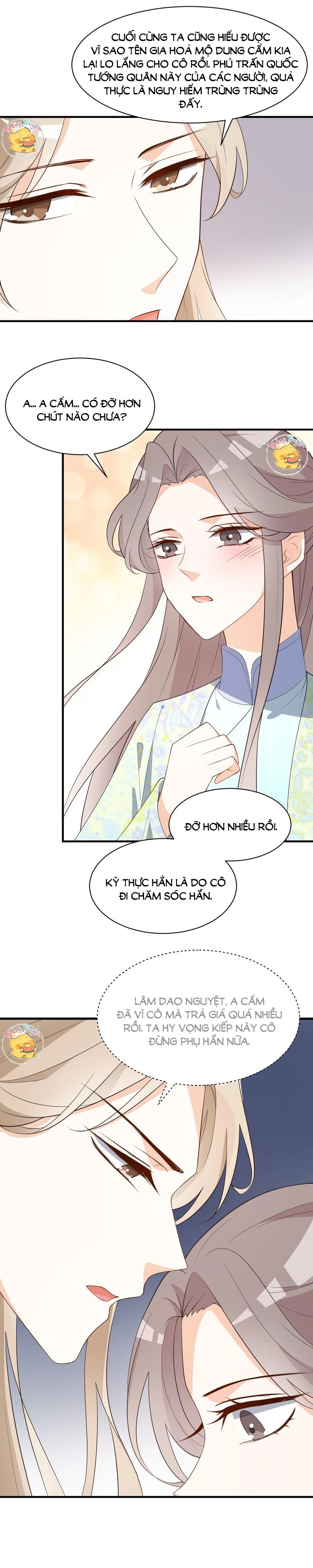 mấy độ cẩm nguyệt say cũng liễu chapter 66 13