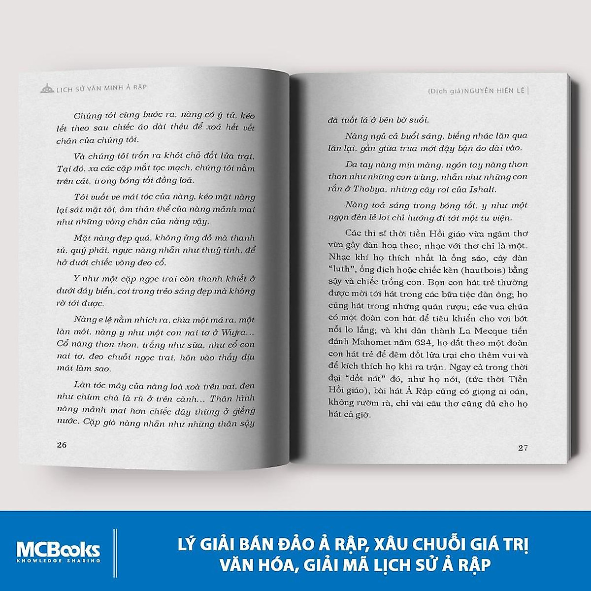 Lịch Sử Văn Minh Ả Rập – Tủ Sách Nguyễn Hiến Lê - MinhAnBooks