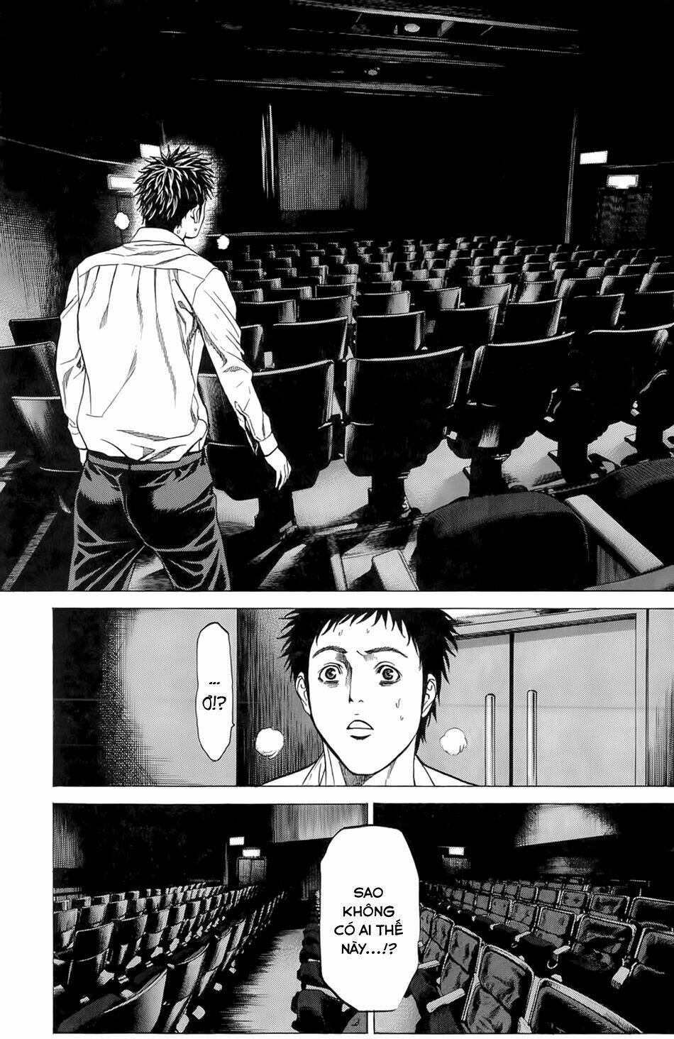 hakaijuu chapter 7 43