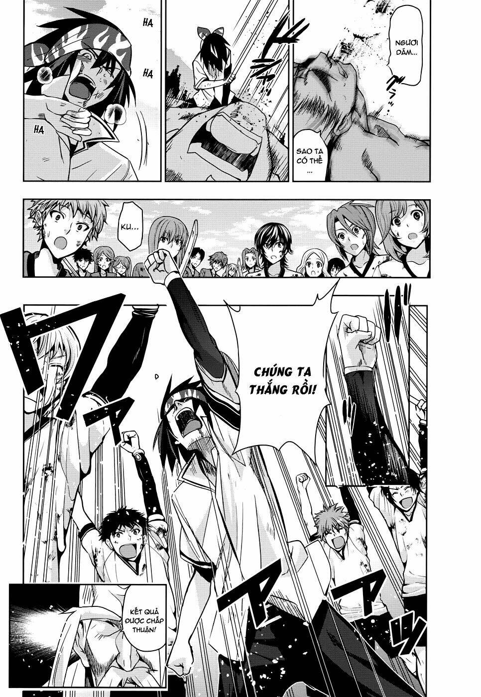 shinken de watashi ni koi shinasai chapter 33 40