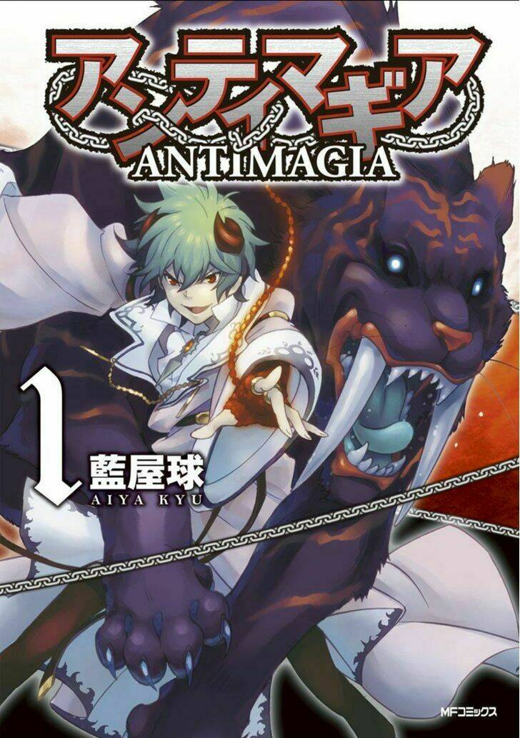 antimagia chapter 10 44