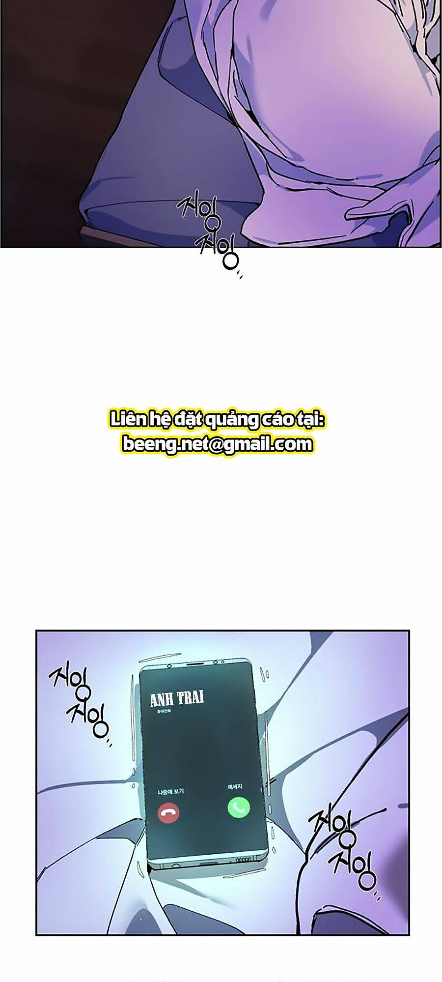 bạn học tôi là lính đánh thuê chapter 5 143