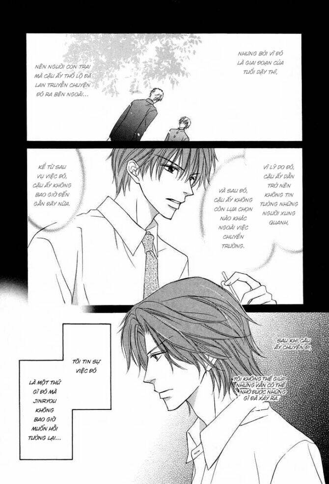 kimi no ai wa mienikui chapter 3 12