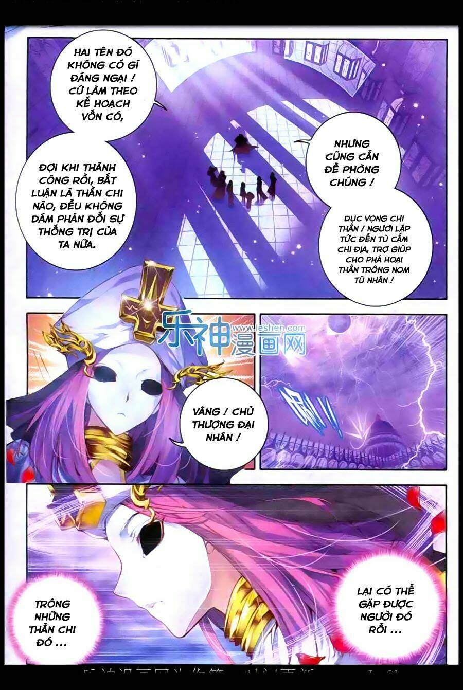 đấu la đại lục ngoại truyện thần giới truyền thuyết chapter 10 23