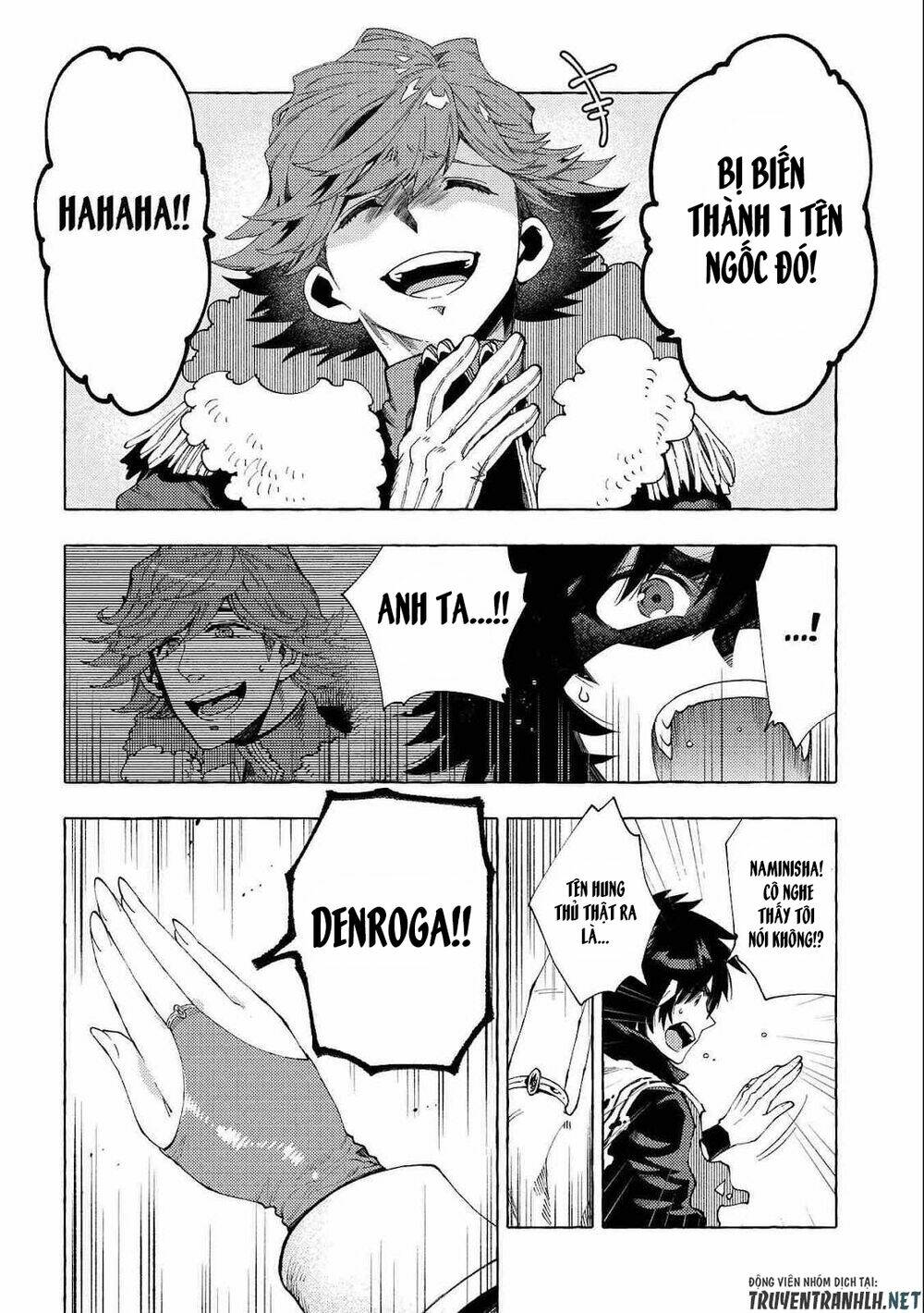 sono mono. nochi ni…(nariie shin’ichirou) chapter 26.2 3