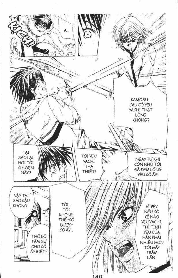 kami to sengoku seitokai chapter 17 18