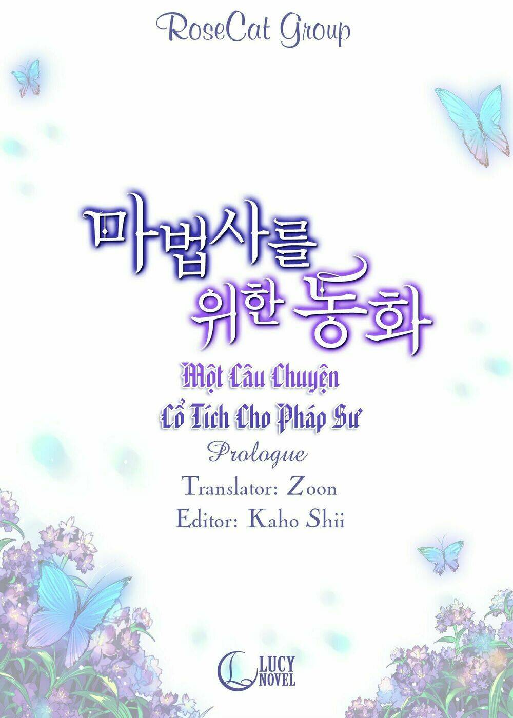 một câu chuyện cổ tích cho vị pháp sư chapter 0 2