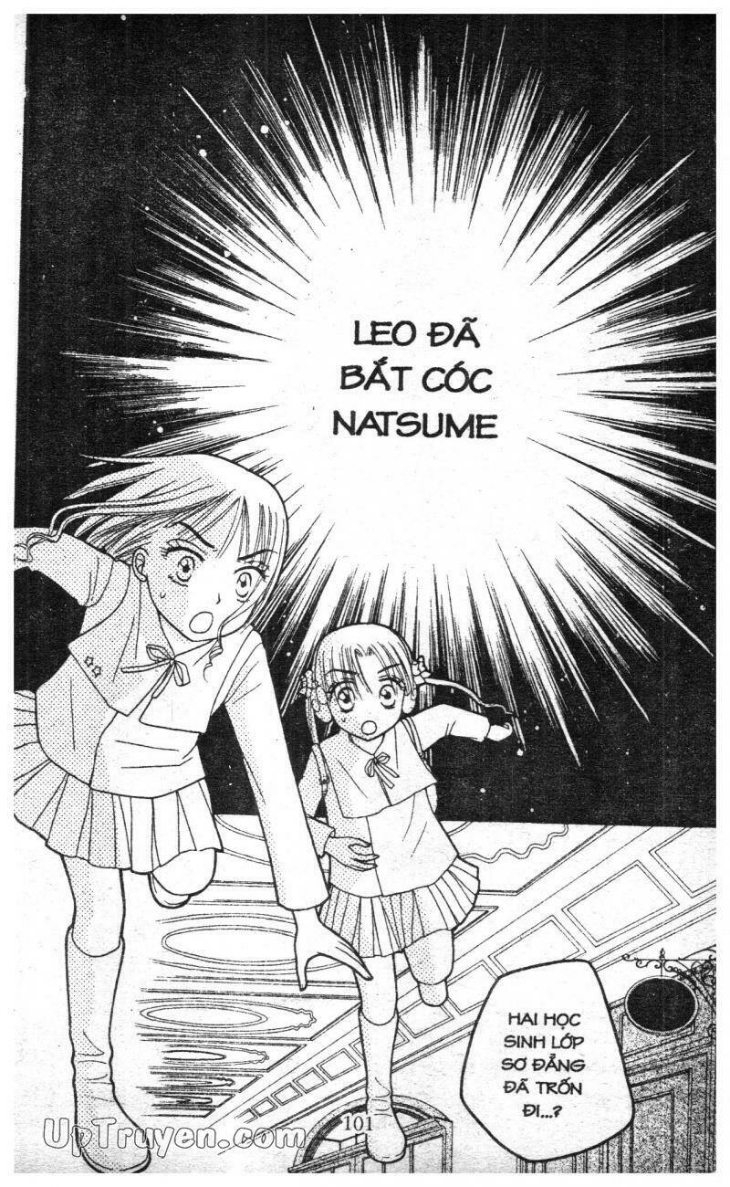 gakuen alice chapter 3 99