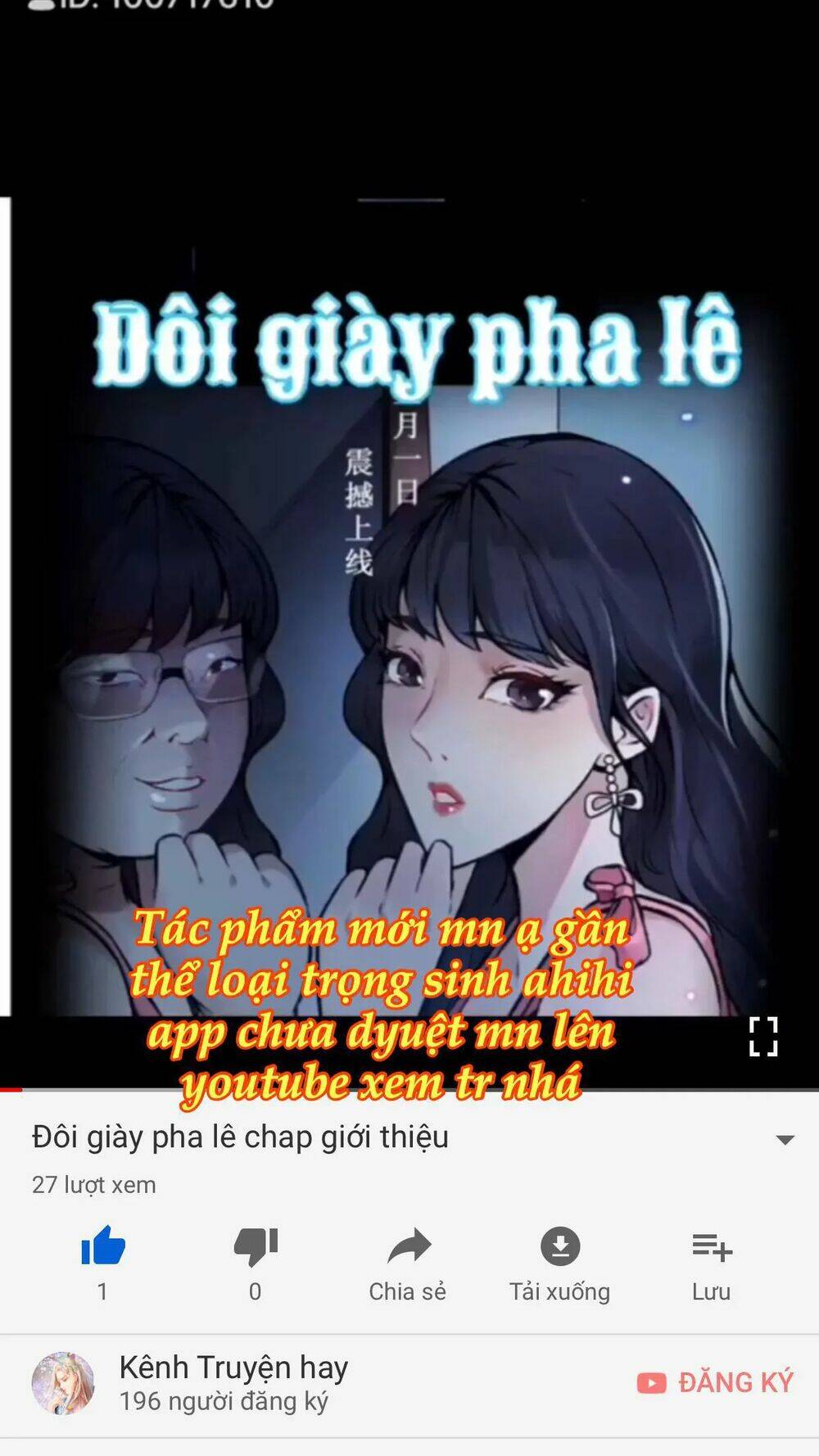 theo đuổi hoàng tử quá khó a~ chapter 43 45