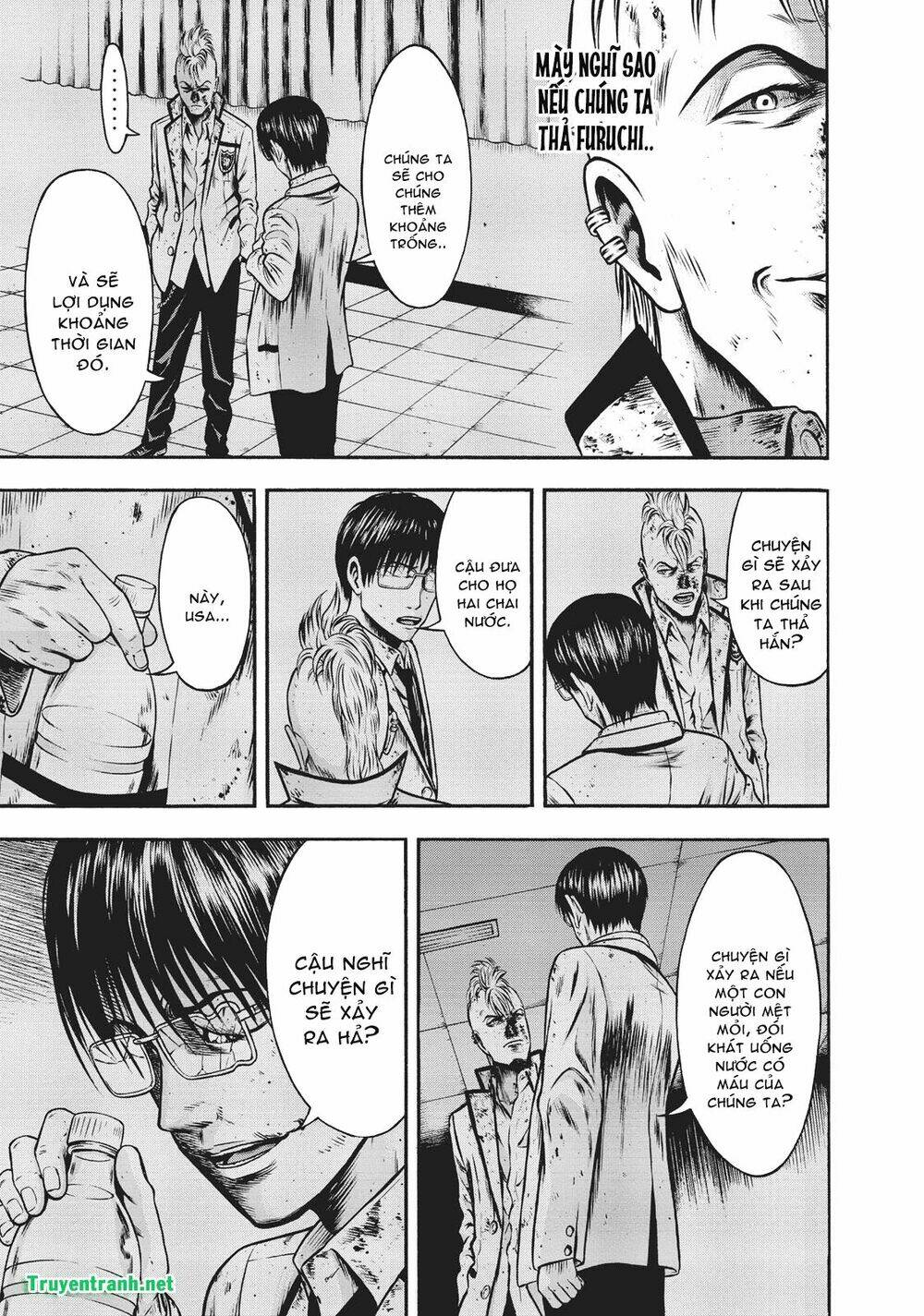 igai - the play dead/alive chapter 26.5 16