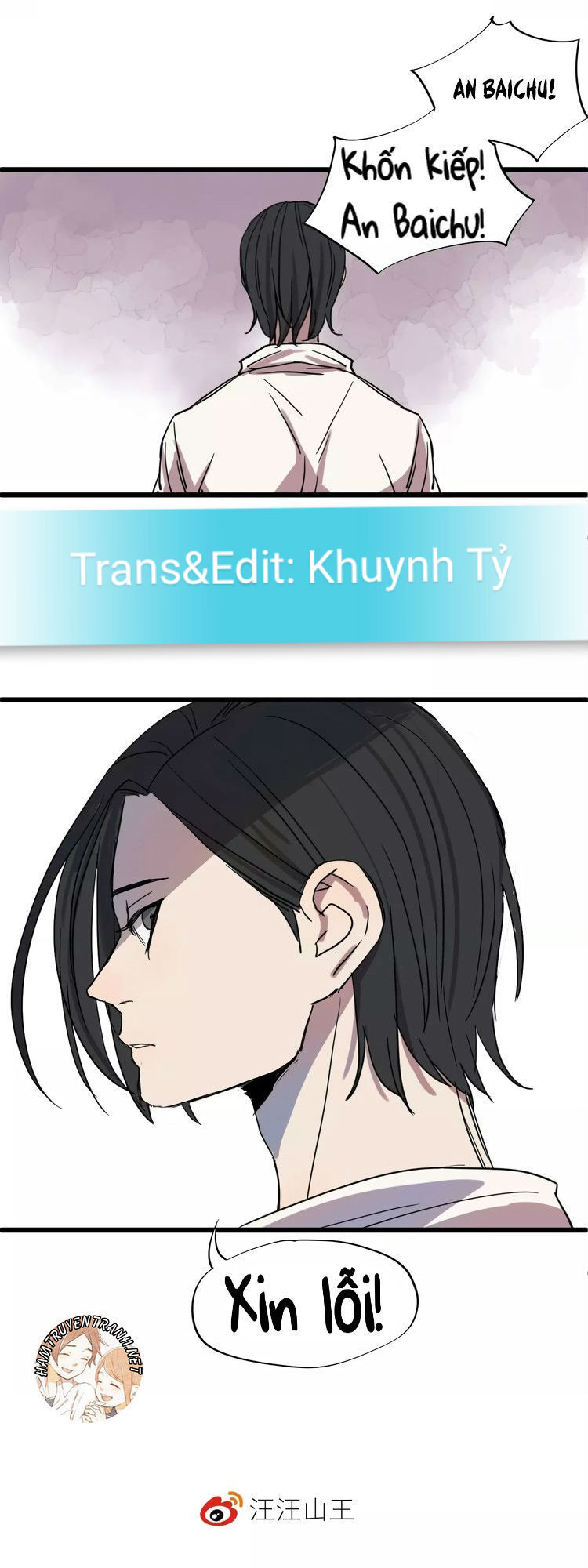 the unfeeling me chapter 9 28